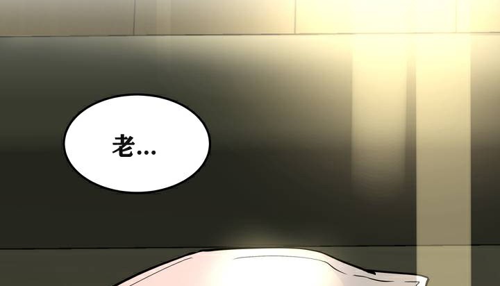 157P - 幸运的男人