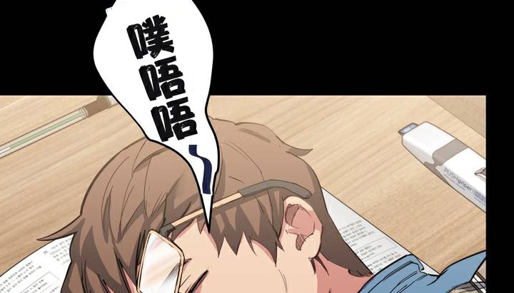 19P - 幸运的男人