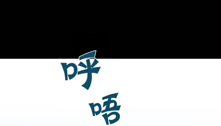1P - 幸运的男人