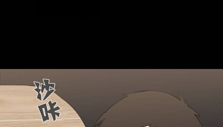 23P - 幸运的男人