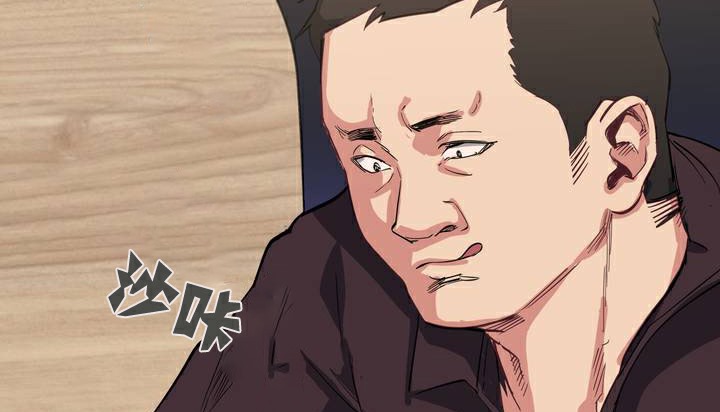 24P - 幸运的男人