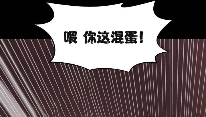28P - 幸运的男人