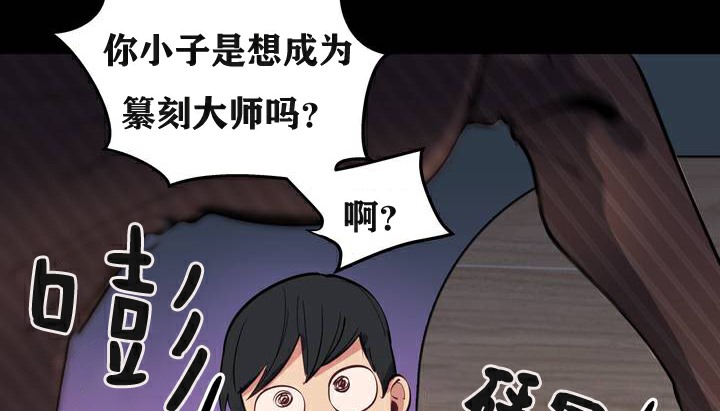 32P - 幸运的男人