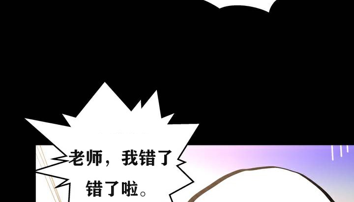 34P - 幸运的男人