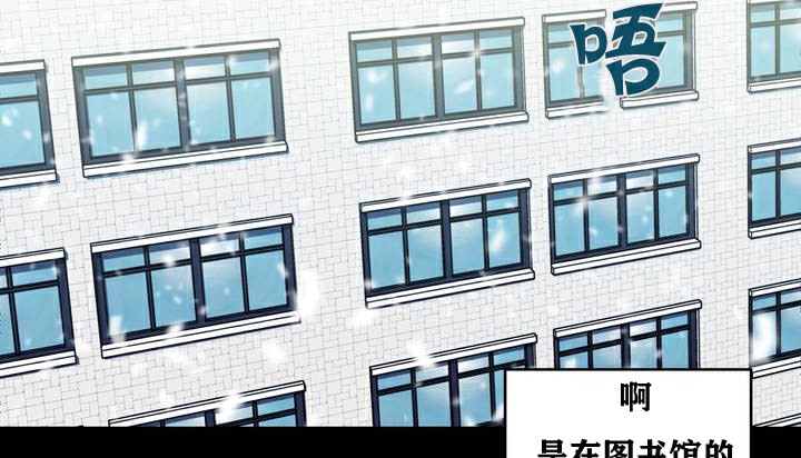 3P - 幸运的男人