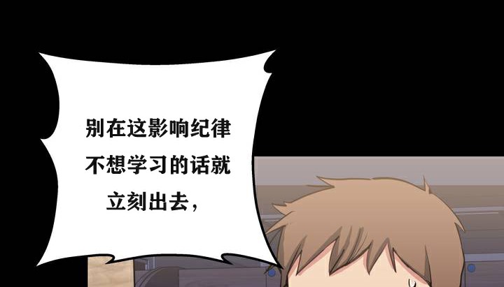 39P - 幸运的男人