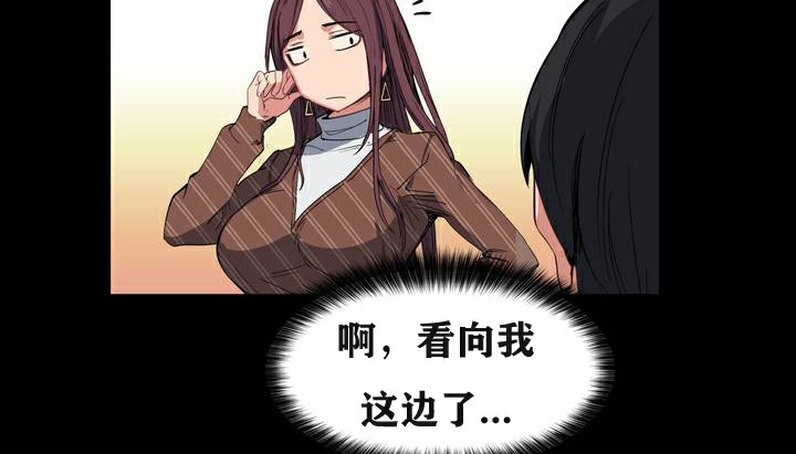 42P - 幸运的男人