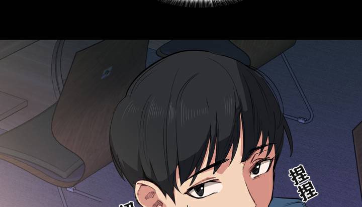 43P - 幸运的男人
