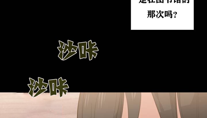 4P - 幸运的男人