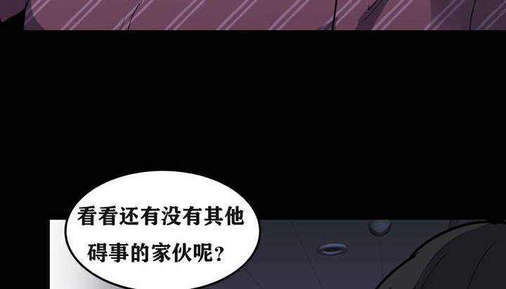 51P - 幸运的男人