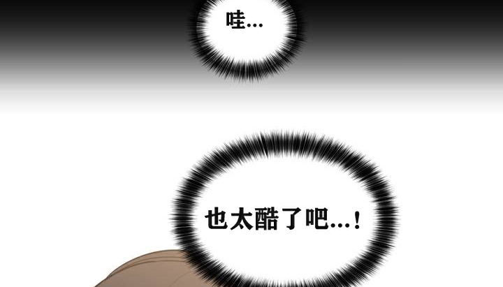 53P - 幸运的男人