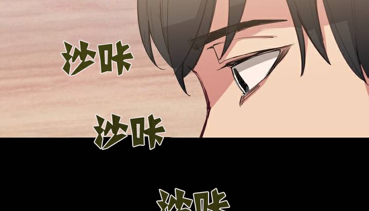 5P - 幸运的男人
