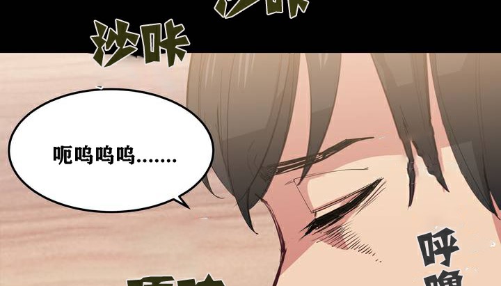 6P - 幸运的男人