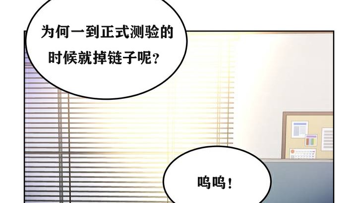 70P - 幸运的男人