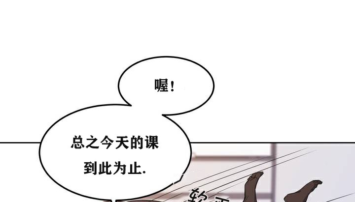 75P - 幸运的男人