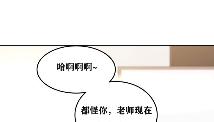 79P - 幸运的男人