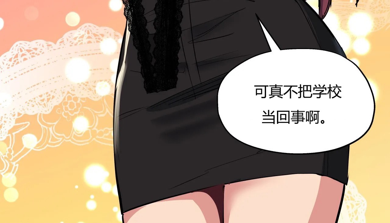 115P - 幸运的男人
