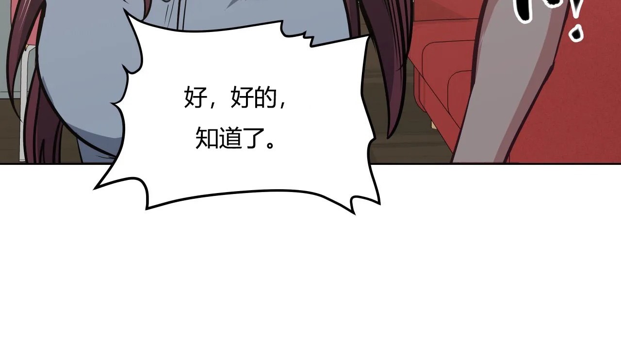 122P - 幸运的男人
