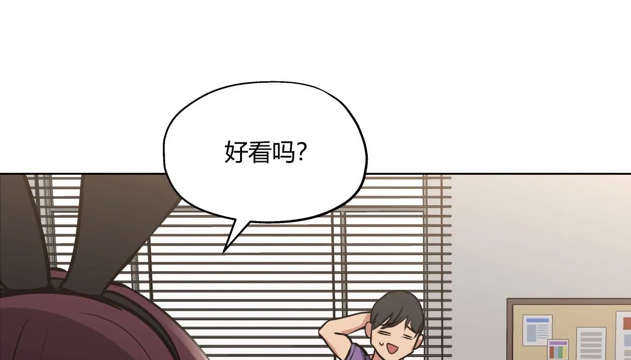 125P - 幸运的男人
