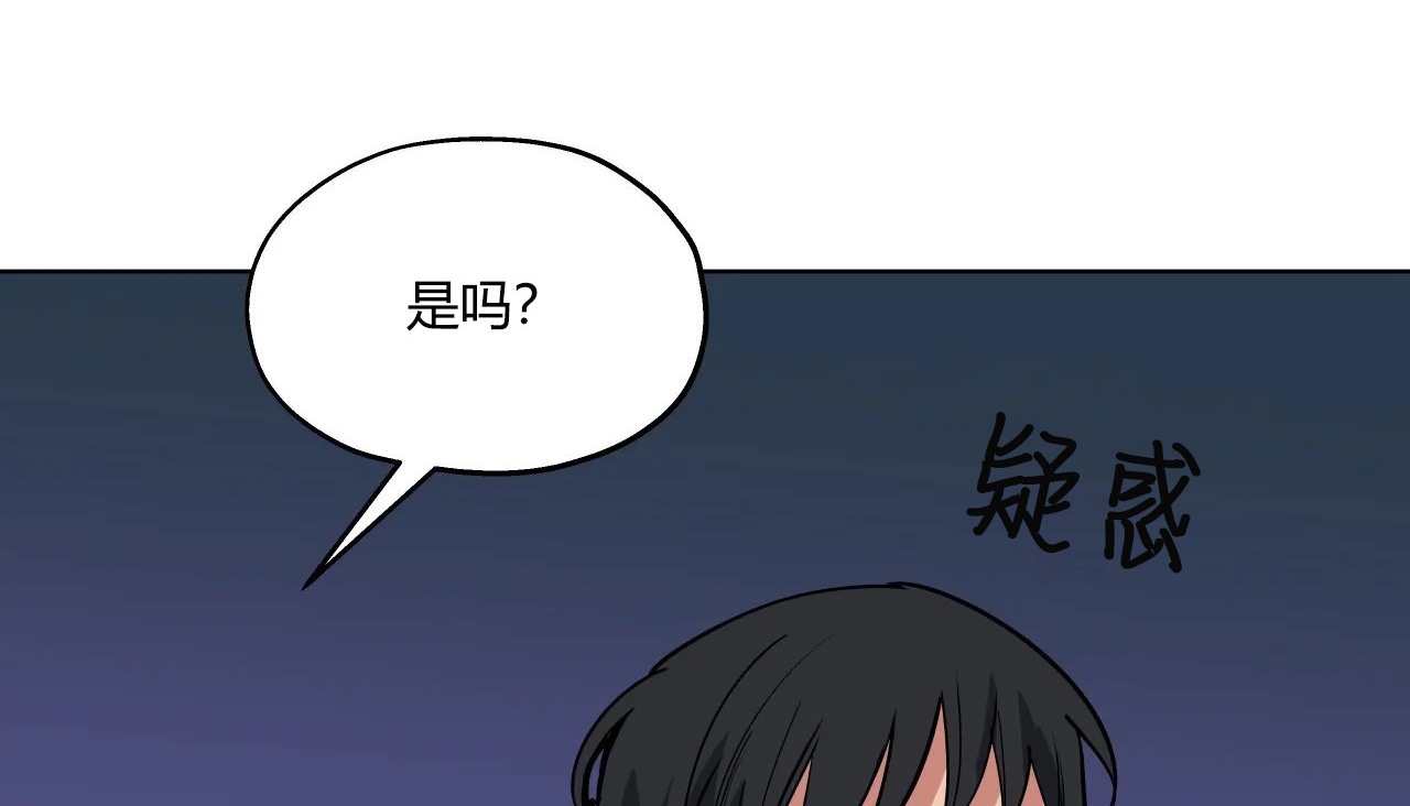 128P - 幸运的男人