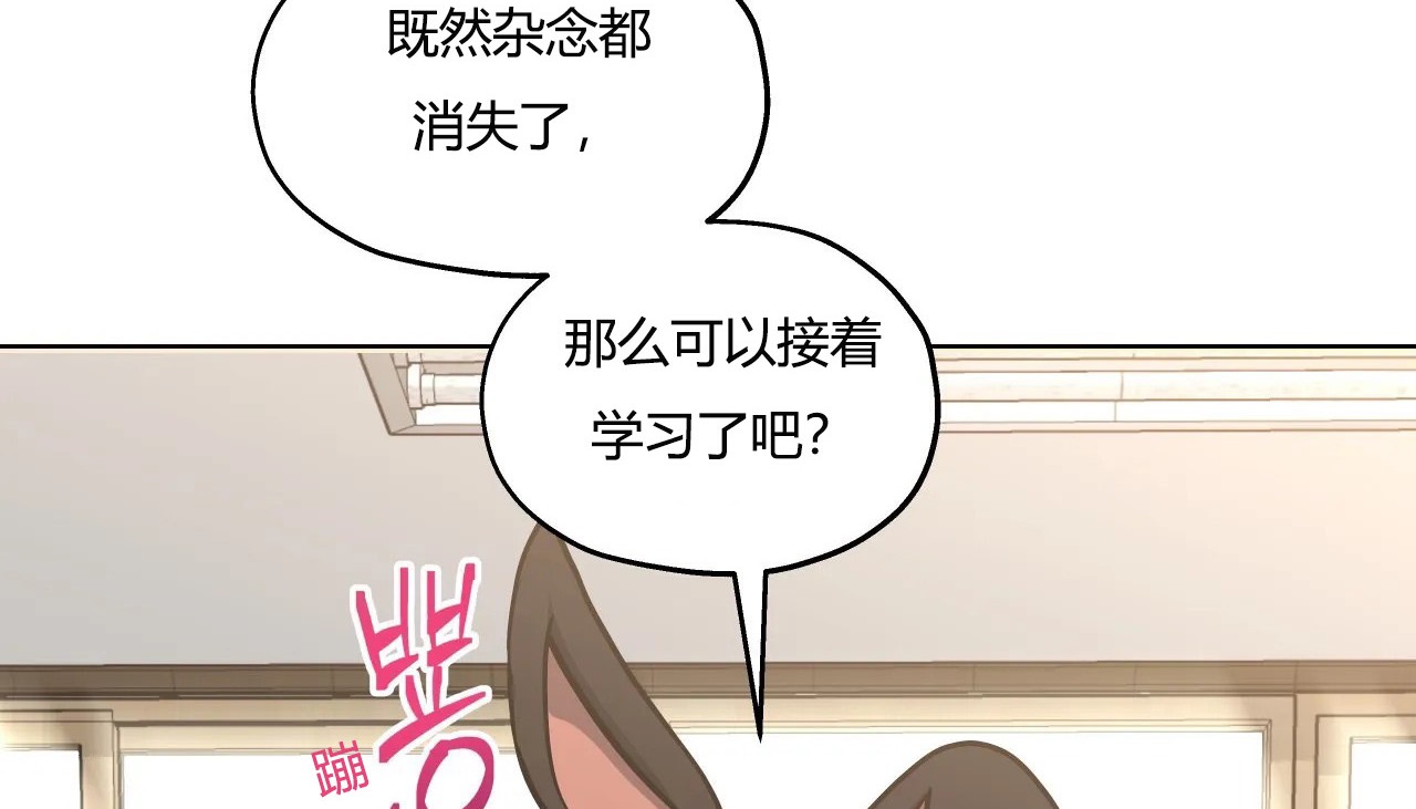 130P - 幸运的男人