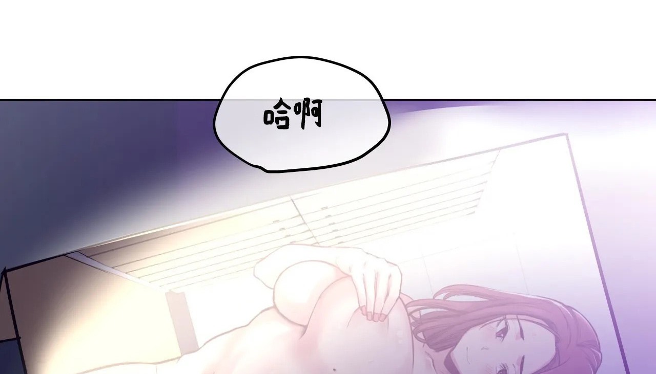 151P - 幸运的男人