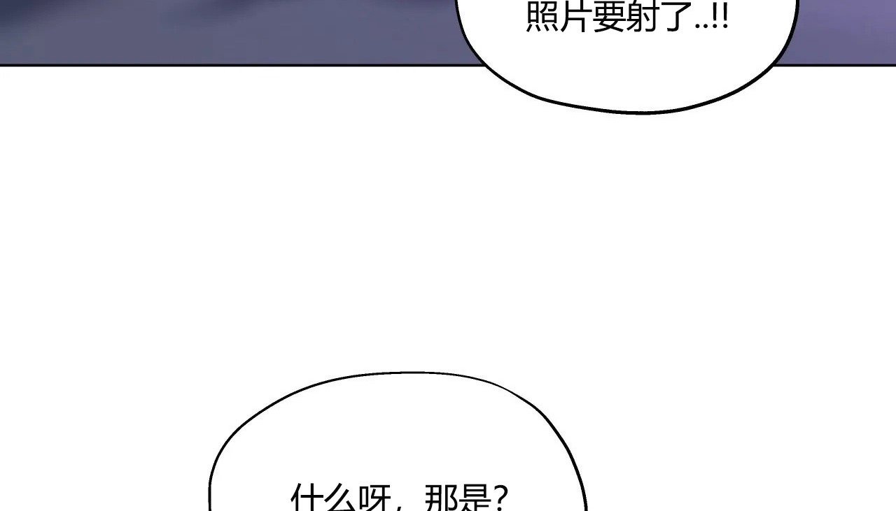 159P - 幸运的男人