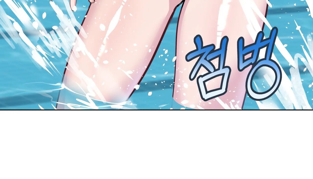 15P - 幸运的男人