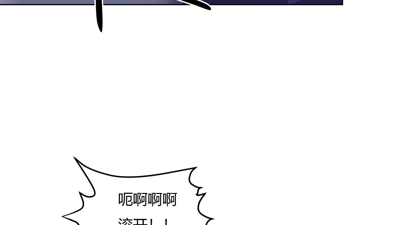 162P - 幸运的男人