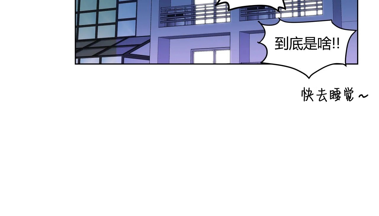 164P - 幸运的男人