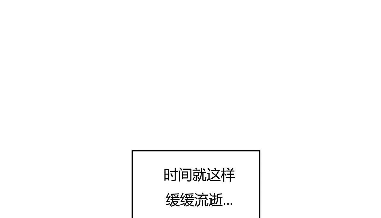 165P - 幸运的男人