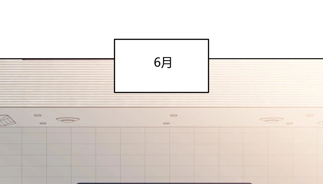 168P - 幸运的男人