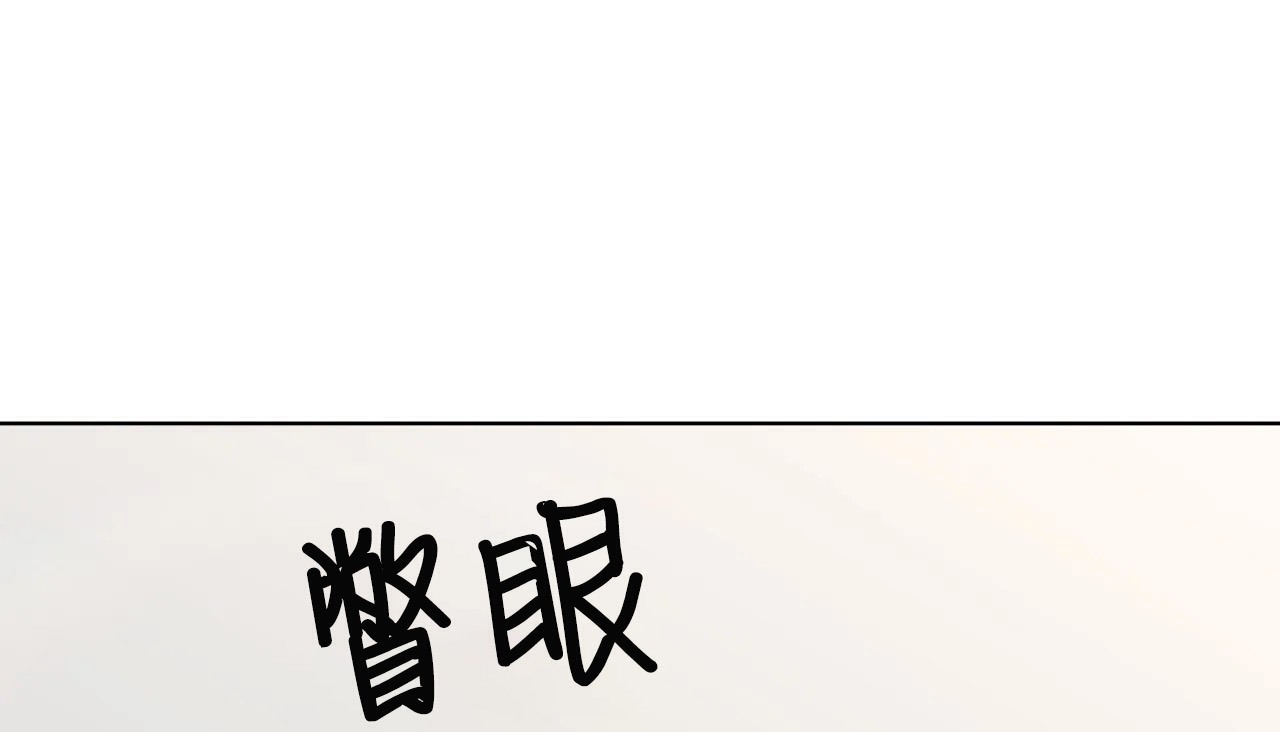176P - 幸运的男人