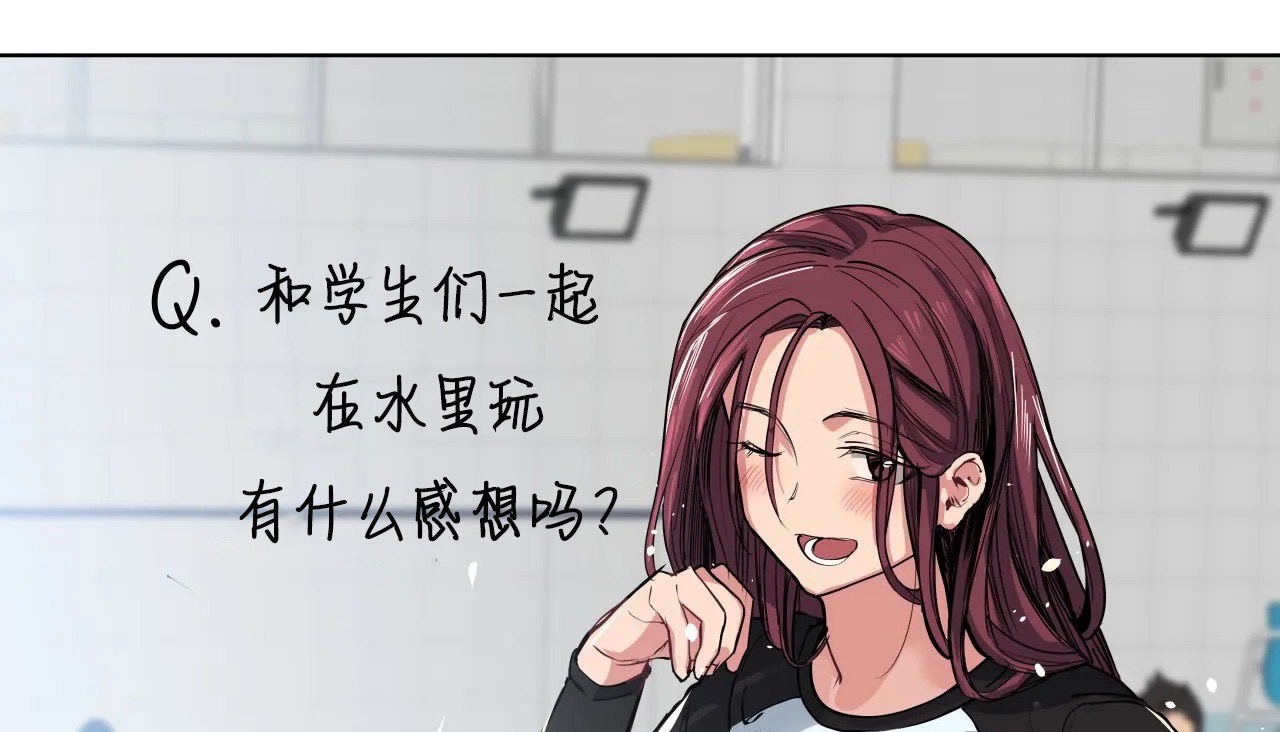 17P - 幸运的男人