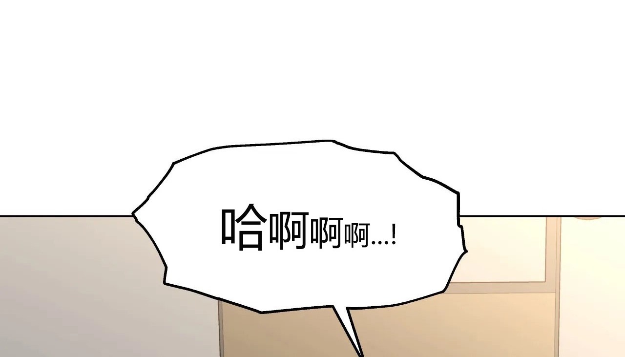 182P - 幸运的男人