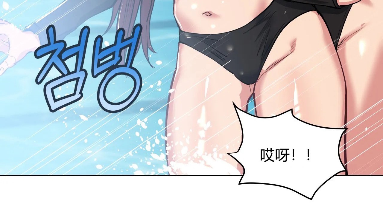 27P - 幸运的男人