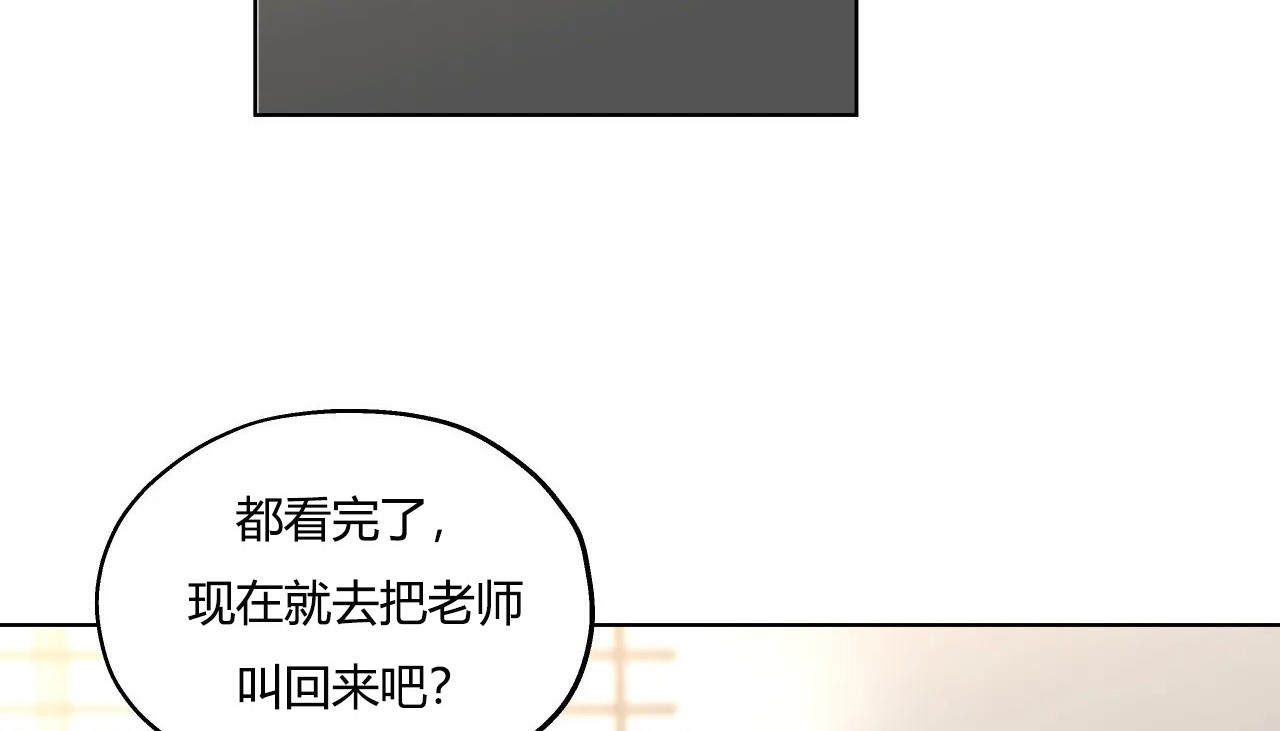 42P - 幸运的男人