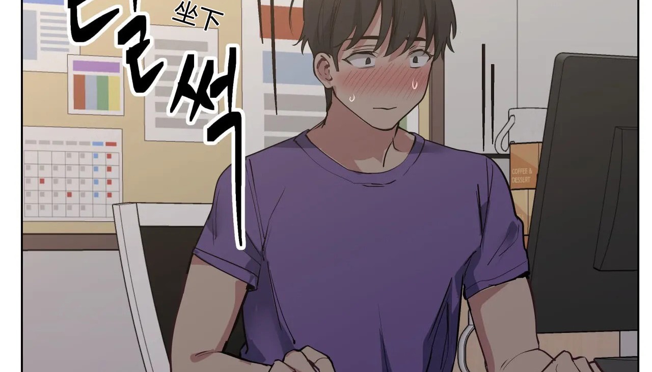 53P - 幸运的男人