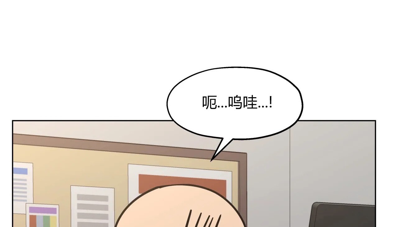 62P - 幸运的男人