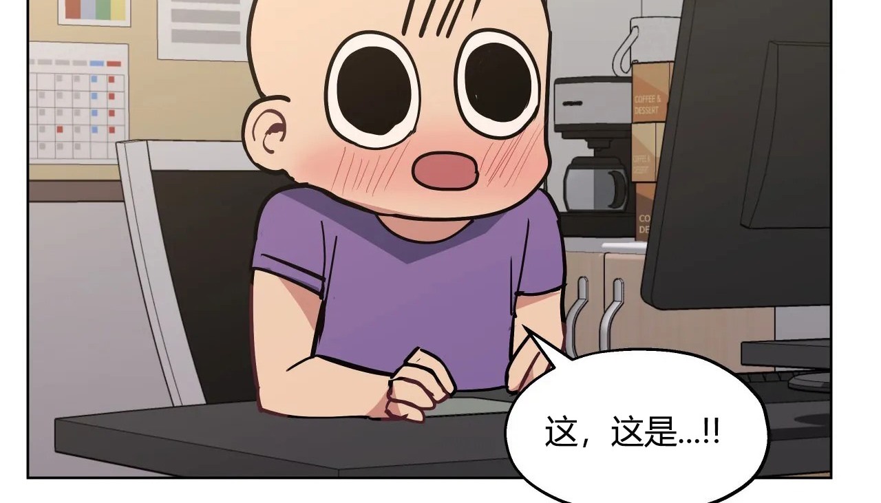 63P - 幸运的男人