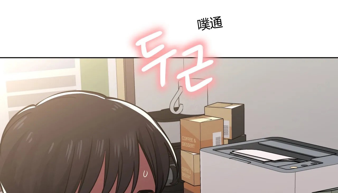 74P - 幸运的男人