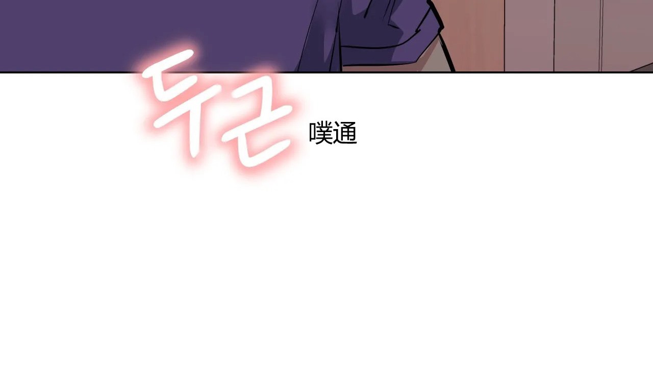 76P - 幸运的男人