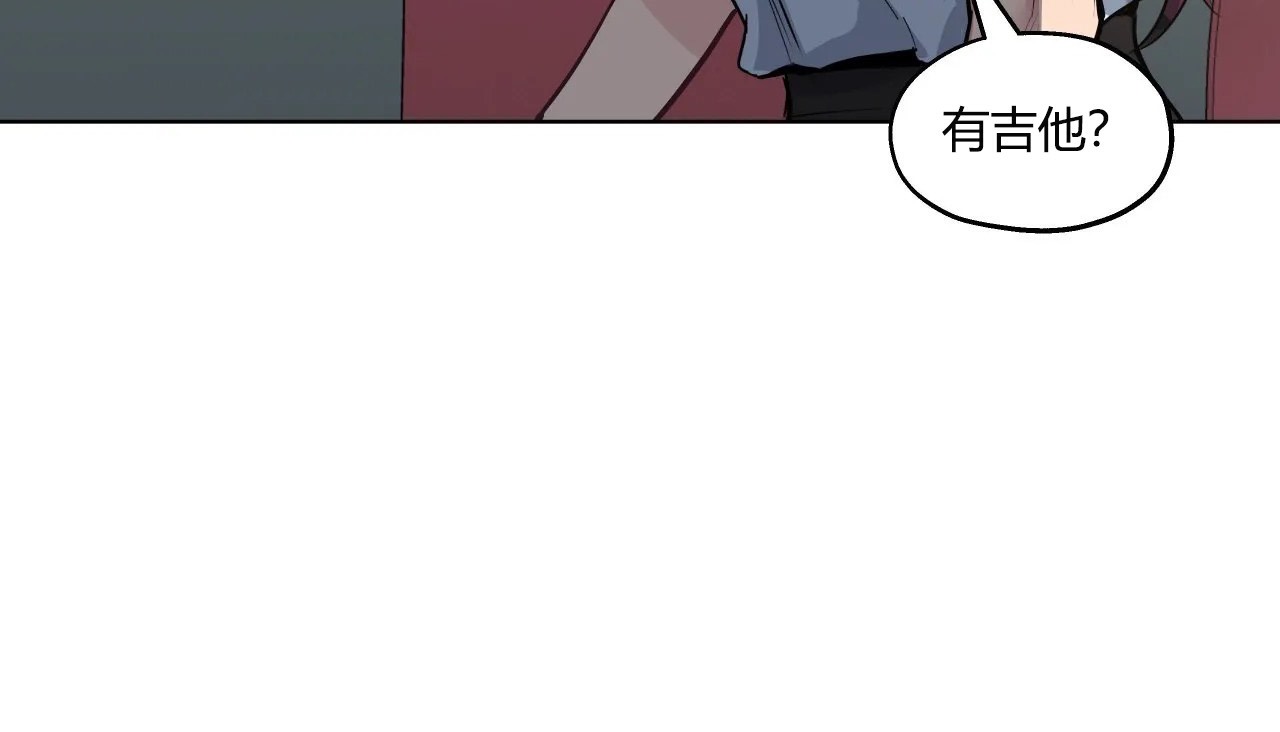 87P - 幸运的男人