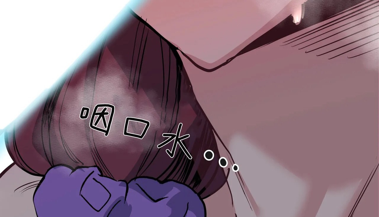 101P - 幸运的男人