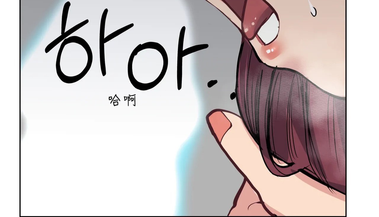 107P - 幸运的男人