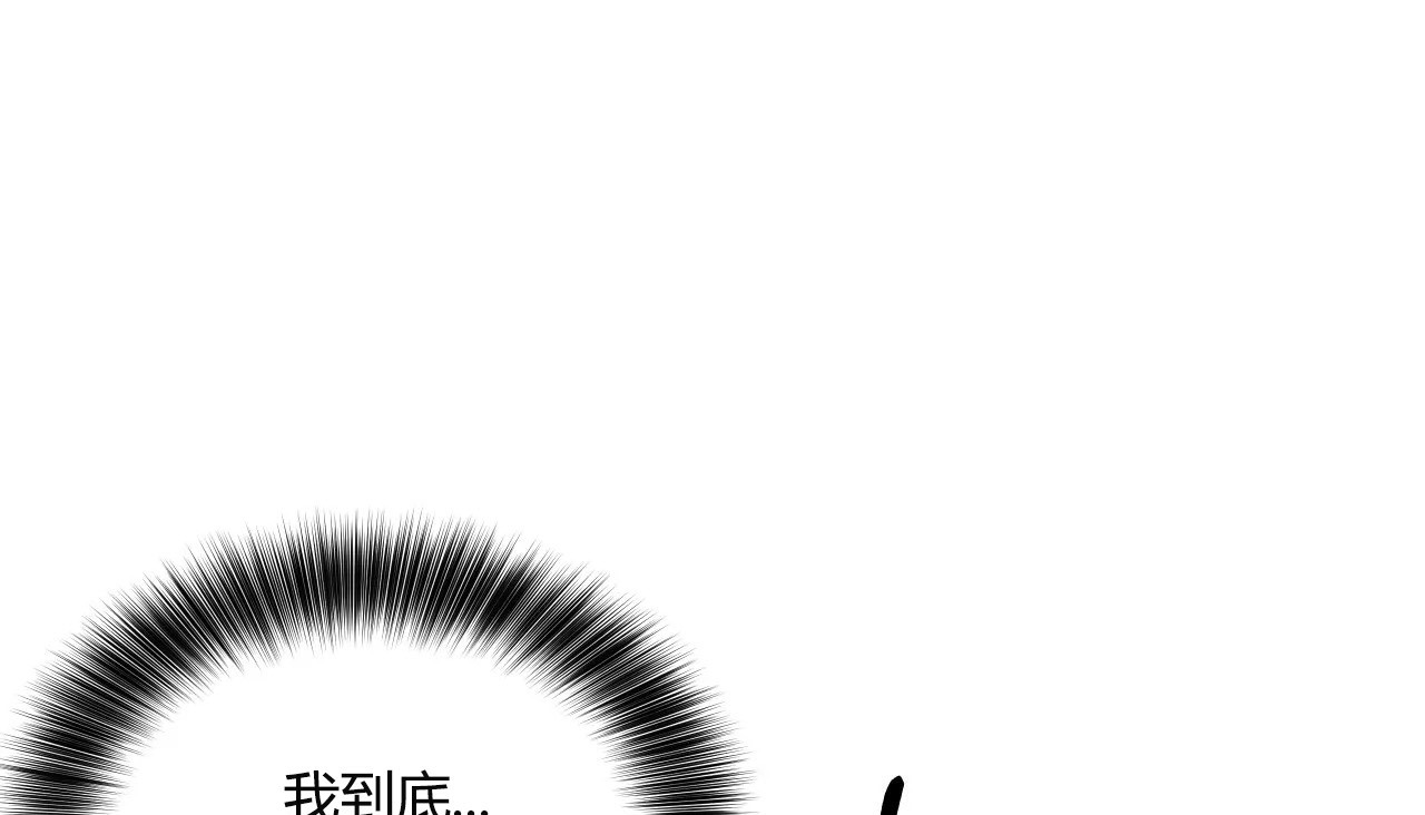 129P - 幸运的男人