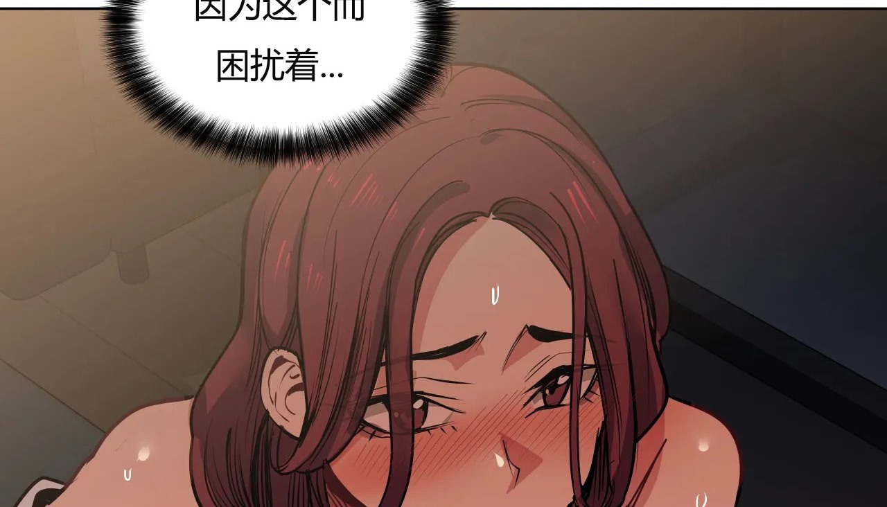 135P - 幸运的男人