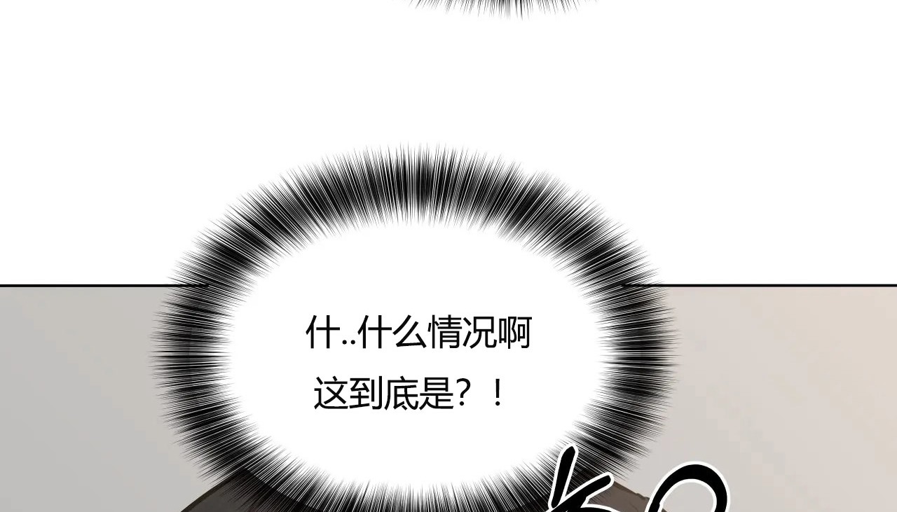 153P - 幸运的男人