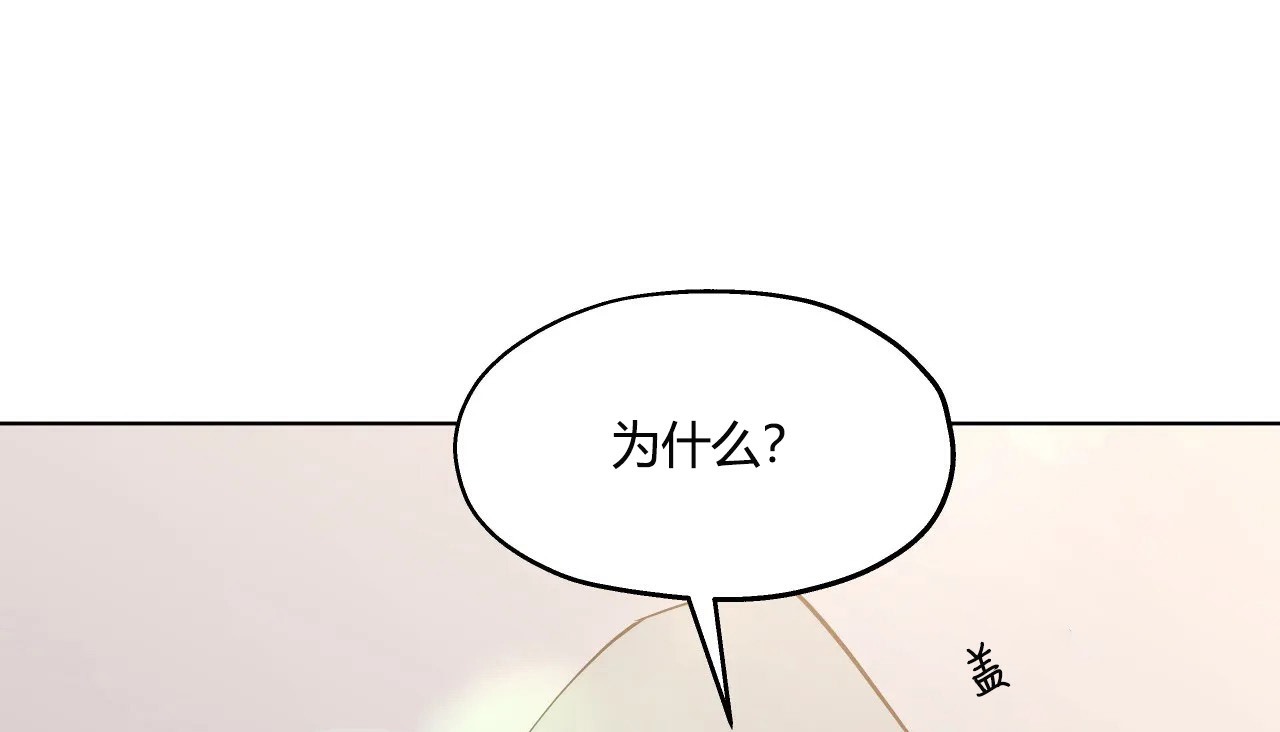 15P - 幸运的男人