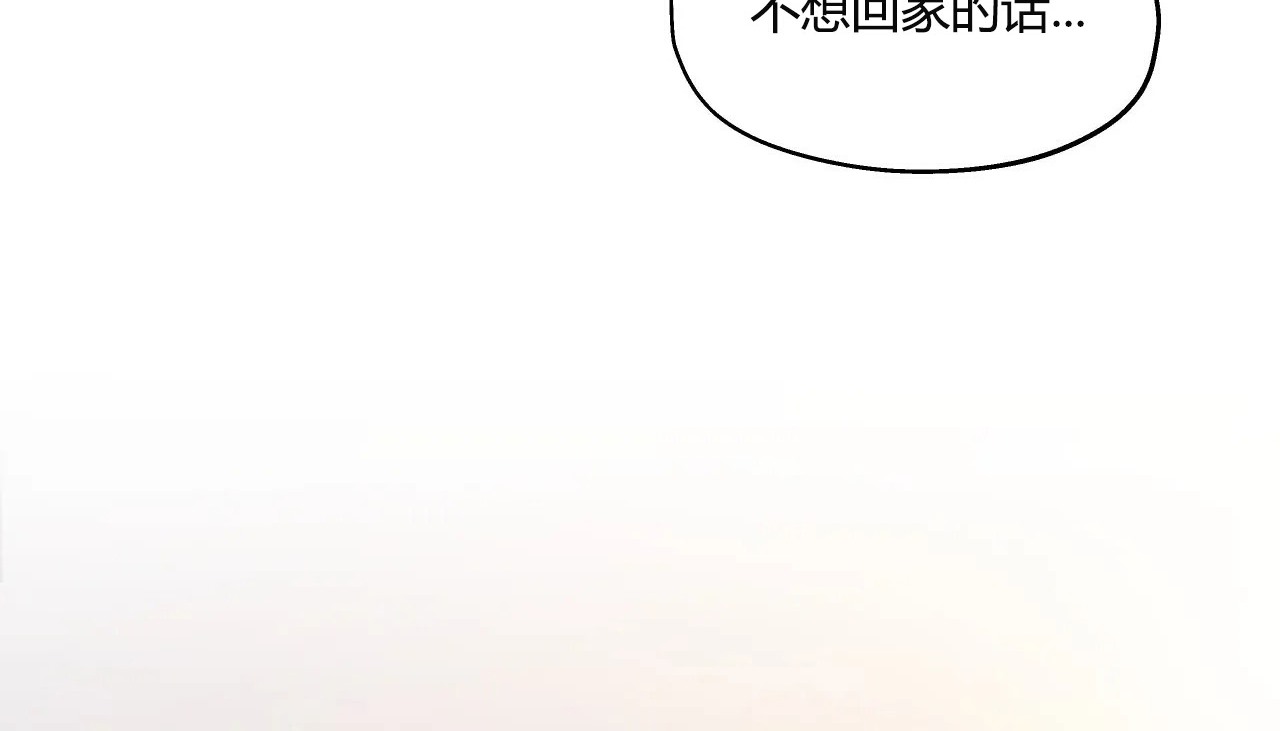189P - 幸运的男人